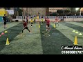 تدريب لسن 10,11,12,13 باص مع حركة وعمل رشاقة ومرونة/كابتن أحمد أدم ⚽🏃💪.