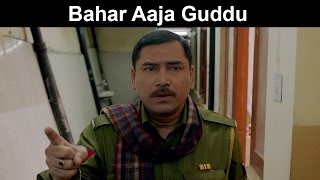 Fox Star Quickies - Guddu Rangeela - Bahar Aaja Guddu Fox Star Quickies - Guddu Rangeela - Bahar Aaja Guddu
