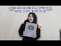 MYSTERI BOX YANG ADA DIRUMAH SEKALIAN UNBOXING YOUTUBE SILVER PLAY BUTTON