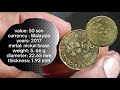 Malaysia coins - 50 sen coin - malaysian coins value - coins of malaysia - Coins old world pk