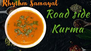 Roadside Kurma Recipe in Tamil | Plain kurma Recipe in Tamil | Empty Salna Recipe in Tamil