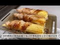 【ベランピング】雨の日は100均ギアでベランダで肉を焼く🍖