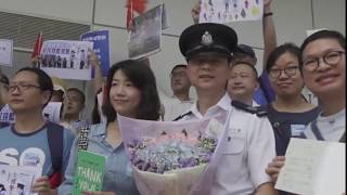 一个香港警嫂的心声：前线再危险，我都会继续支持他