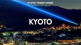 An Adult Food Court!? Fully Enjoying Kyoto Tower Sando in Autumn with Kids