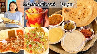 Masala Chowk Jaipur | What to eat in Jaipur | Indian Street Food | Jaipur Street Food