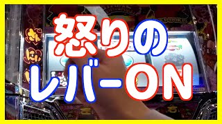 オキドキ2最近勝てない【42パチニズム】Japanese casino