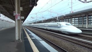 高速通過　N700系のぞみ　姫路駅にて　The Shinkansen passes Himeji S