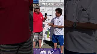 第45回JIBT day2 TEAM フリーダム