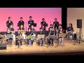 第28回麻生音楽祭2013〜ニューリリーアンサンブル