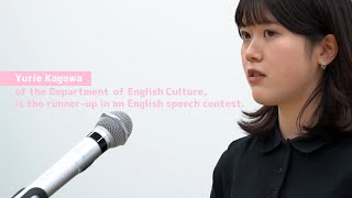 【武庫川女子大学】2022 英語文化学科在学生インタビュー01