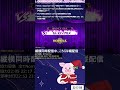 縦型【qma　クイズマジックアカデミー】2024 12 24 邪神とか協力とかをメインに遊んでいくよ、時間は概要を見てね【ゲーム実況】