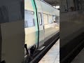 ktx 42 2023 08 21 daejeon station daejeon south korea 4k