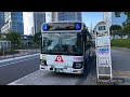 【路線バス走行音🚌】フジエクスプレス h1980 日野2kg kr290j4 at 横浜230あ1980 走行音 桜木町駅前〜柏葉間