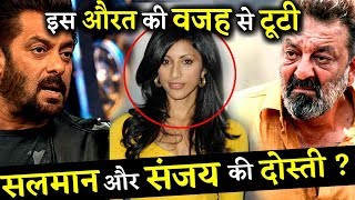 Because of This Lady Salman &Sanjay had a FIGHT?