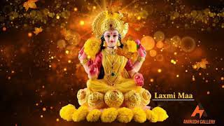 lakshmi devi whatsapp status | friday ammavari status 2021 | laxmi devi status |