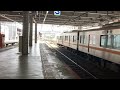 近鉄　奈良線　大和西大寺駅（a26） 神戸三宮行き快速急行　9720系シリーズ21（6両）　 近鉄