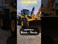 🔥🔥 โปรโมชั่น 11.11 🔥🔥 เอาใจสายซื้อ ก่อนประมูลใหญ่ ลดราคา โปรโมชั่น crane excavator