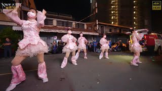 【無限HD】藝術團 1(4K 60p)@屏東大埔九龍三公 嘉應盛事三公爺慈善文化祭【2022 全球百大舞團 The 100 Dancers】