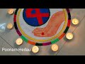 World Aids Day Rangoli Designs | Aids Day Rangoli Competition | विश्व एड्स दिवस | HIV Aids  रंगोली