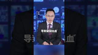 爸爸辅导作业半小时崩溃，用石榴砸破孩子脾脏，医生无奈表示只能切除了辅导作业被逼疯的家长  万万没想到