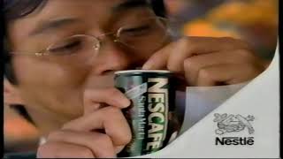 1995　ネスレ　ネスカフェ缶コーヒーサンタマルタ　CM　明石家さんまさん