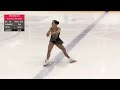 2023-24 Skate Canada Challenge. Junior Women FP. Michelle Lee