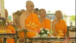 พิธีตอกเสาเข็มต้นสุดท้ายพระมหาธรรมกายเจดีย์ 26 กันยายน 2539