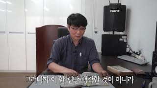 [김형수의문학난장] 신동엽 시 '산문시1'