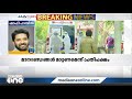 കേരളത്തിലെ കോവിഡ് മരണത്തിന്‍റെ യഥാര്‍ത്ഥ കണക്ക് അംഗീകരിക്കാന്‍ സർക്കാർ തയാറാകണം ഷാഫി പറമ്പിൽ