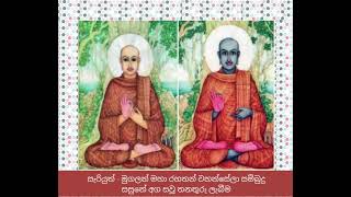 පින්බර නවම්  පුන් පොහෝ දිනයක් වේවා 2023