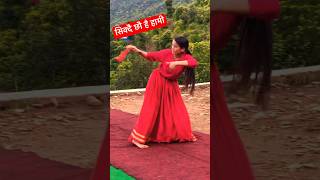 Taya Macha Dance 2080| सिक्दै छौ है हामी | Pokhara #sabinvlogs #pokhara #shortvideo