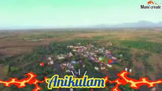 Anikulam village