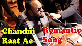 Chandni Raat Ae Song Remix With Dhol Beats 2023 By Waseem Talagangi Dhol Master