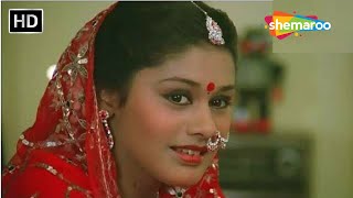 राजेश खन्ना की सुपरहिट मूवी - Amrit (1986) - Rajesh Khanna, Smita Patil, Aruna Irani - HD