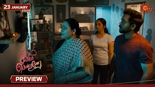 Singappenne - Preview | 23 Jan 2025 | Tamil Serial | Sun TV