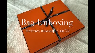 包開箱｜Hermès mosaique au 24