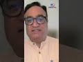 विपक्षी एकता का विरोध..bjp से मिल गए हैं kejriwal congress leader ajay maken का आरोप