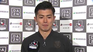 【公式】試合後インタビュー動画：谷口 彰悟（川崎Ｆ）川崎フロンターレvs大宮アルディージャ 明治安田生命Ｊ１リーグ 第34節 2017/12/2