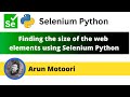 Finding the size of the web element using Selenium Python (Selenium Python)