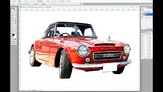 photoshopで車の写真をイラストに変えます。part58   CG  合成写真　写真加工　インスタグラム　 イラストレーター　フォトショップ　　photoshop　コンピューターグラフィックス