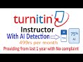 How To Get Turnitin Instructor Account ? | Personal Use |