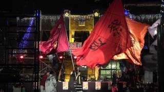 旗振り合戦_20151129_四日市よさこい祭り〜やったろ舞〜（諏訪公園）[4K]