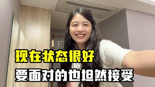 小靜獨自在泰國生活，逐漸發現自己變化，感慨：婚姻到底帶了啥？