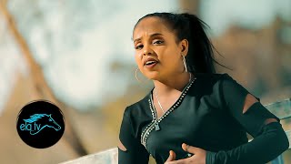 ela tv - Azeb Teshome - Ayhasebkan Beay - New Eritrean Music 2020 - ( Official Music Video )