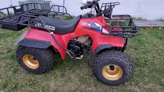 1986 Suzuki LT230 Dual Range quad ATV quadrunner review walk around HD HQ