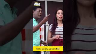Nahi Babita Ji Nahi! #tmkoc #tmkocsmileofindia #jethalal #trending #viral #funny #comedy