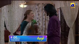 Tauba tomorrow Episode 68 | Anmol ki Zindagi mushkil | geo drama Toba Ep 68