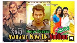 10 New Released Hindi Dubbed Full Movies | Available Now On YouTube | #South_Hindi_Dub_Movies |
