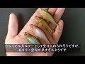 【ルアー紹介＃７２】ティムコ　フラットペッパー　【introduce the lure 72】tiemco flatpepper　english subtitle