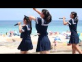 あいぜっちゅー　悠久　20170722　下田　白浜　海開き